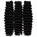 Deep wave bundle deal
